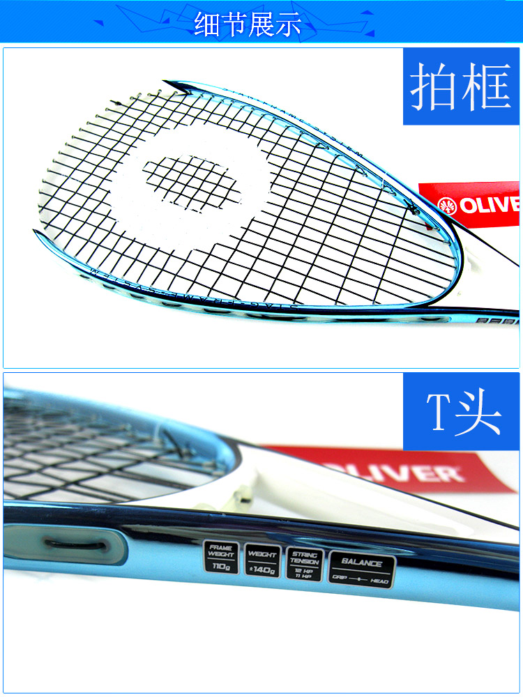 Gửi squash mặc dòng OLIVER Oliver APEX 7.1 squash racket sợi carbon shot duy nhất giá vợt tennis wilson