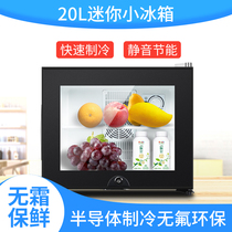 Hotel room small refrigerator food sample cabinet kindergarten sample refrigerator with lock school canteen small display cabinet
