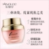 ANGLEE Anger Water Cream 30ml Moisturising Releat Dry Lotion Cream Cosmetics - Kem dưỡng da