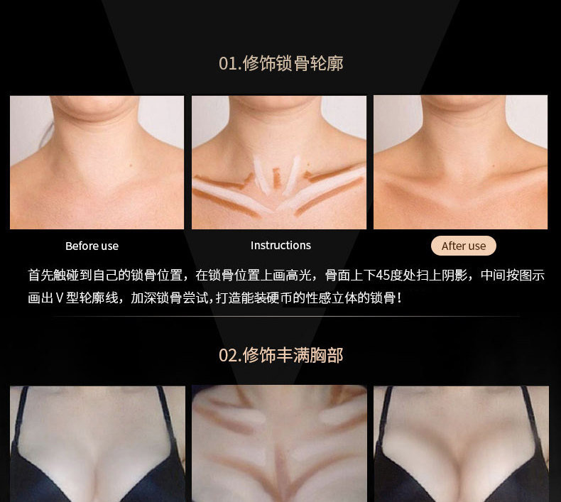 Sửa chữa năng lực dính hai đầu che khuyết điểm bút kép sử dụng làm nổi bật mụn in mặt người mới bắt đầu che chỗ chống thấm bền phấn bắt sáng