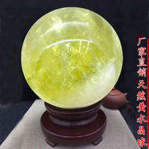 Natural yellow crystal ball feng shui ball meditation crystal ball ornaments factory direct sales seven-star array Zhaocai Town House