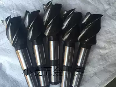 Old Changshu Feng brand taper shank end mill 30 32 35 36 40 45 50 60
