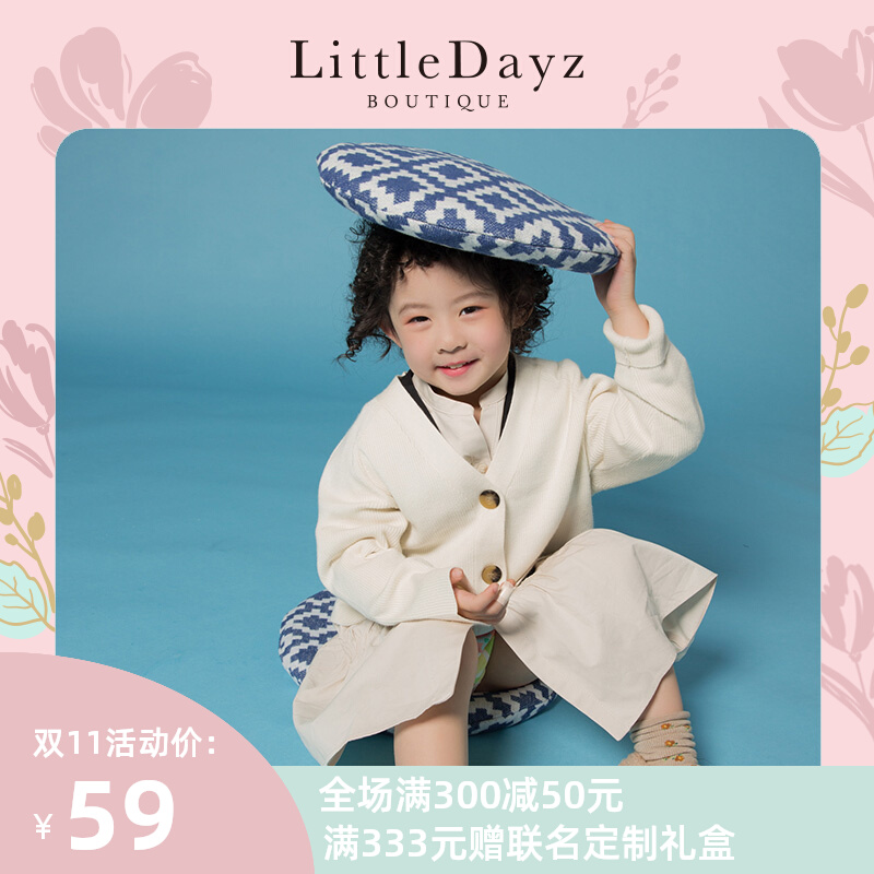 (Clearance)LittleDayz Boutique WM Round Latex Small Cushion Lazy Cushion Fabric Art