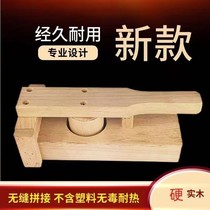 Quick pressure Qingming fruit solid wood bag mold home rice flour Ai Glutinous Rice Cake GLUTINOUS RICE CAKE PRINTED KITCHEN BAG DUMPLINGS LEATHER