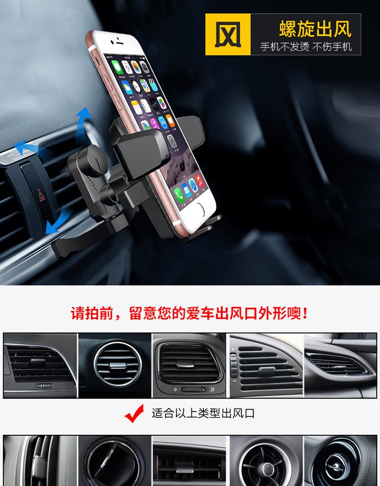 Yue xe điện thoại giữ cốc hút khung kính thiên văn gấp người chơi đa chức năng xe dụng cụ bảng điều hướng - Trình phát TV thông minh củ phát wifi tenda