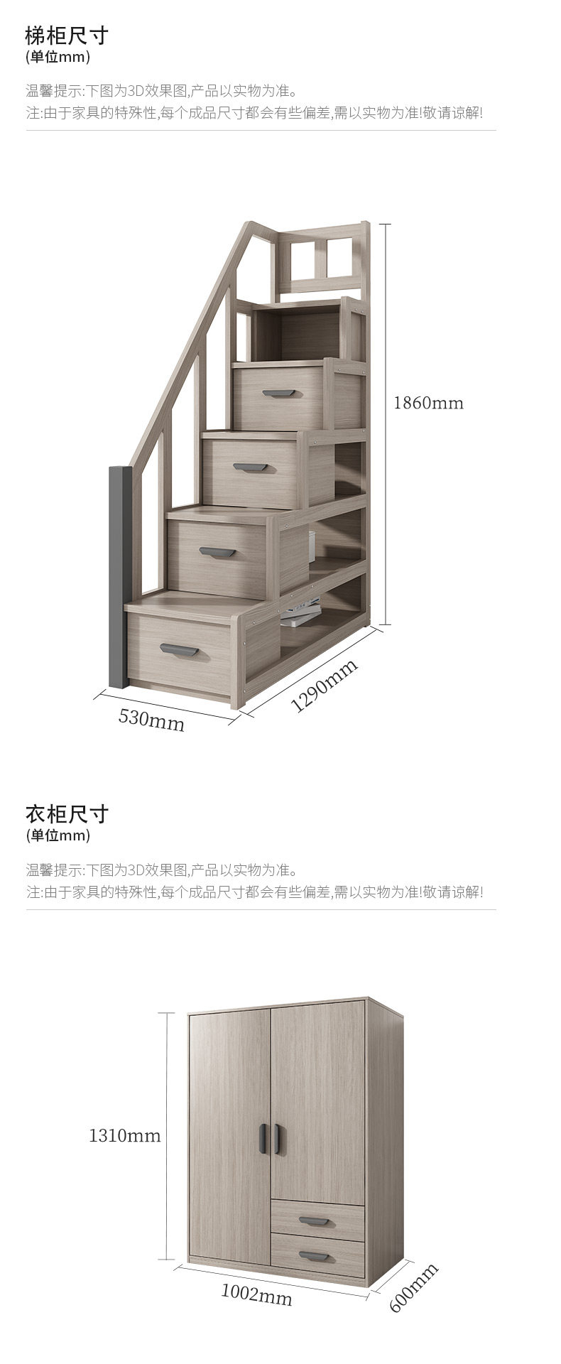 Лестничный шкаф стиль Добавить лестницу северная америка _22.jpg