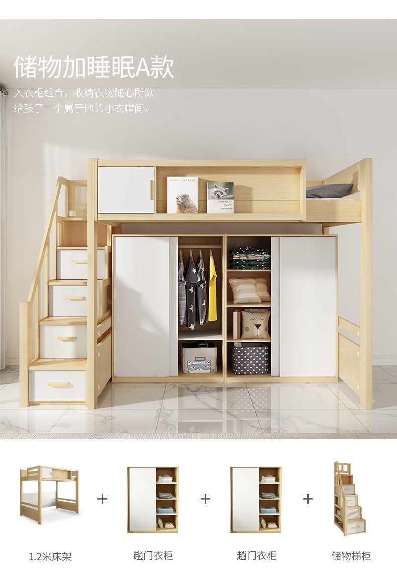 Лестничный шкаф стиль Добавить лестницу северная америка _15.jpg