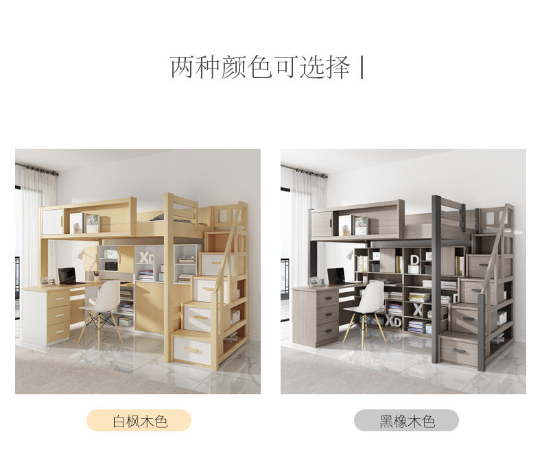 Лестничный шкаф стиль Добавить лестницу северная америка _04.jpg