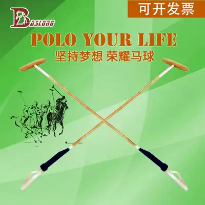 POLO polo clubs Polo clubs Horse racing polo supplies Eight-foot equestrian equipment National display training competition