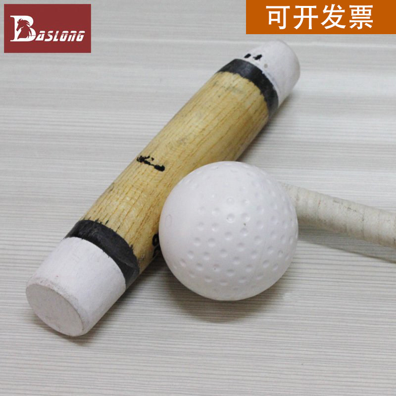 Training Polo Sports Polo Sport Eight Foot Dragon Harness BCL651901