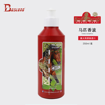 Belgian shampoo horse bath KB horse 2-in-1 plant essence shampoo horse cleaning horse hair care shampoo