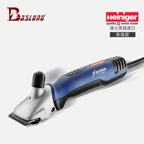 Portable Swiss Heiniger horse hair cut Imports horse hair cut Horse hair cutting machine Horse with full body hair cutting machine Horse hair cut