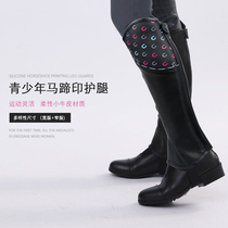Teenage equestrian leggings silicone horseshoe print leggings riding protective gear childrens knight equipment professional riding supplies