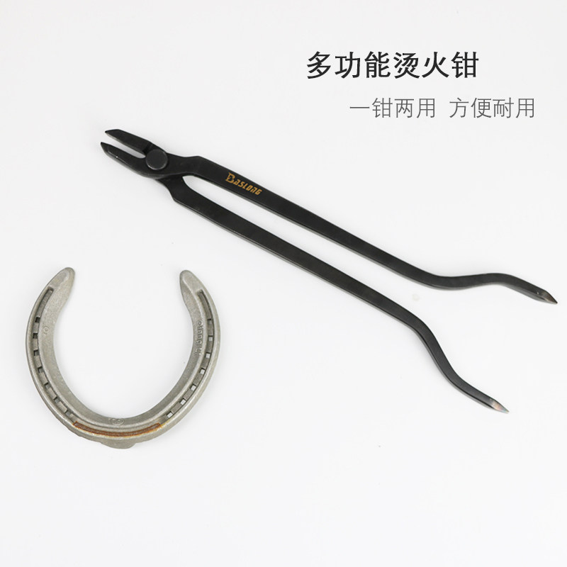 Horse hoof tool multi-functional hot clamp horse horse room supplies