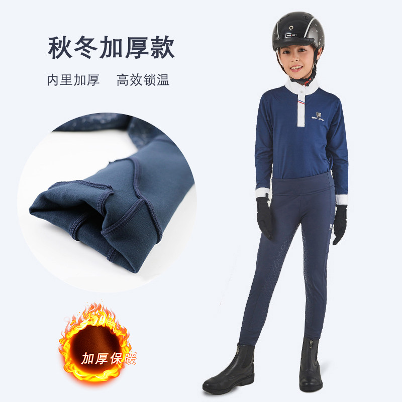 Silicone children's equestrian pants plus velvet autumn and winter riding pants high-elastic shaping men's and women's equestrian pants knight equipment
