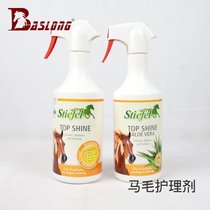 German horse hair care softener mane fluffy agent horse cleaning eight-foot dragon harness BCL062360