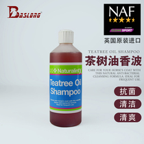 British NAF Horse Shampoo Horse Bathing and Horse Cleaning Stable Supplies Horse Washing Shampoo BCL063220