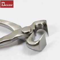 Hoof shearing pliers flat nose pliers horseshoe set nailing tool horse racing high quality equestrian BCL442311 hoof trimming sports
