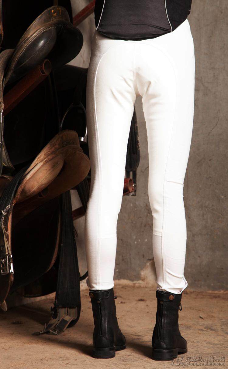 Article équitation pour femme BASLONG - Ref 1381944 Image 32