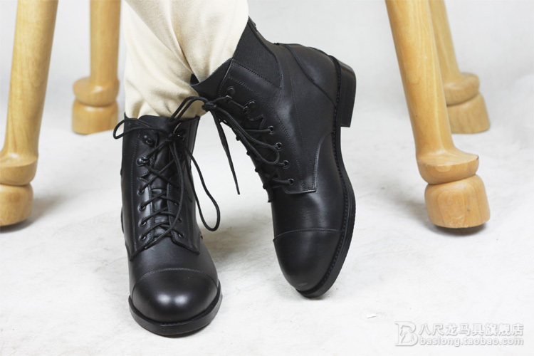 Article équitation barrières bottes BASLONG - Ref 1387408 Image 16