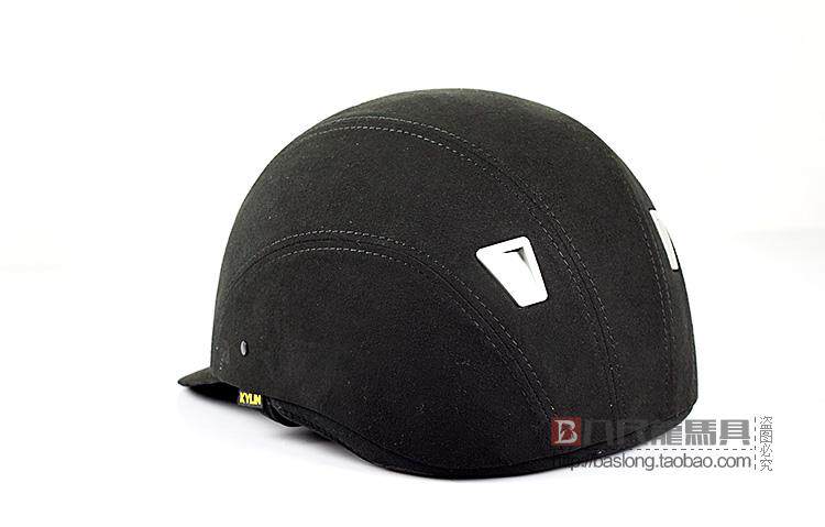 Article équitation - Ref 1381335 Image 9