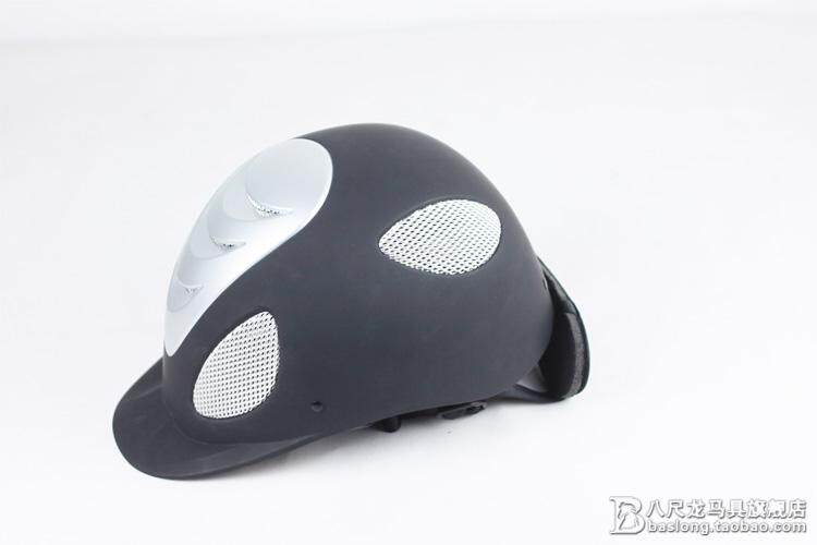 Article sports equestres - Ref 1378192 Image 10