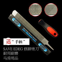 SAVE EDEG American imported hoof trimming files quality hoof trimming tools stable supplies