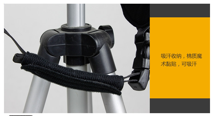 Article équitation - Ref 1381052 Image 19