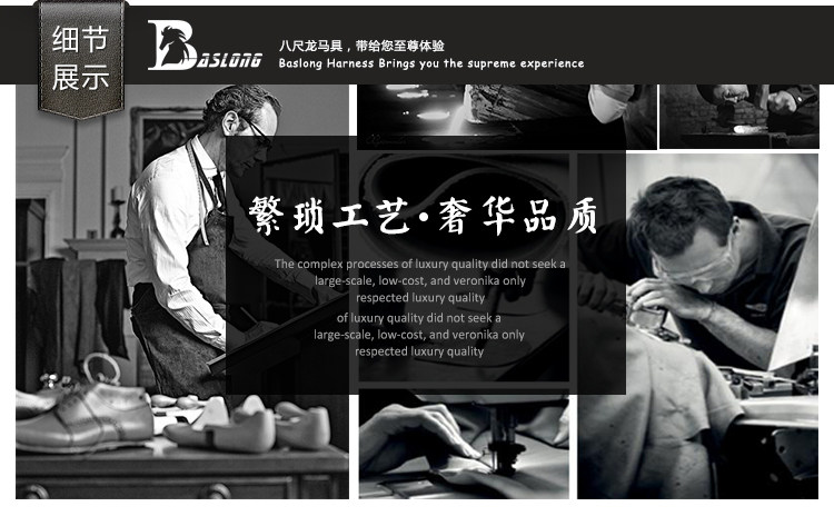 Article équitation - Ref 1382206 Image 14