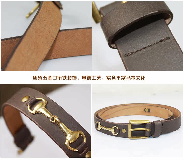 Article équitation BASLONG - Ref 1383361 Image 15