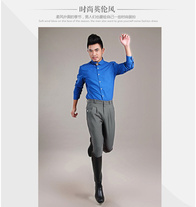 Article équitation pour homme BASLONG - Ref 1380858 Image 24