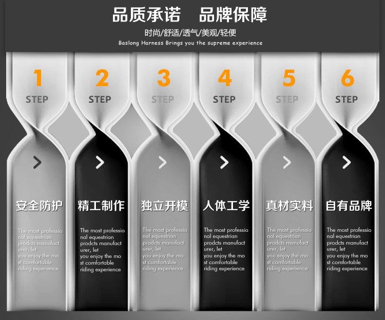 Cắt móng kìm móng ngựa đặt móng móng tay công cụ đua ngựa chất lượng cao cưỡi ngựa BCL442311 móng hoof yên cưỡi ngựa