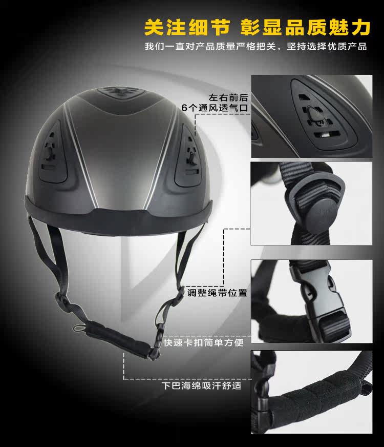 Article équitation DEVON-AIRE - Ref 1380837 Image 15