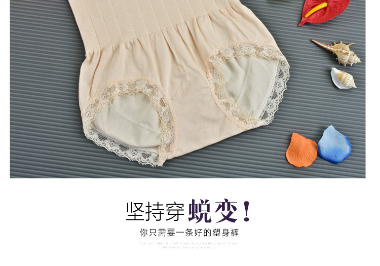 body amincissant sexy en coton - Ref 677525 Image 10