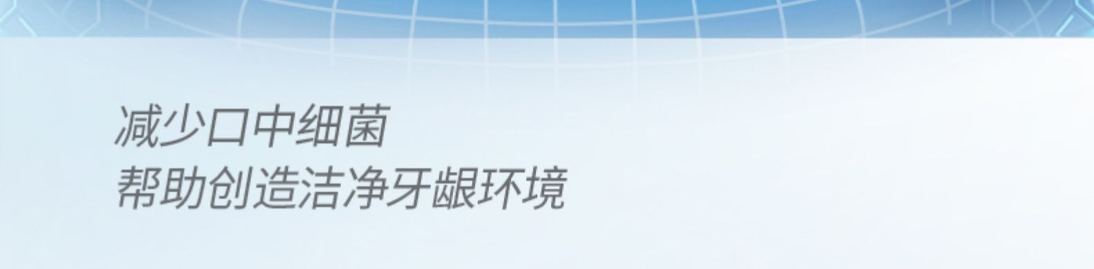 舒适达 多效护理牙膏 310g 家庭实惠套装 券后59元包邮 买手党-买手聚集的地方