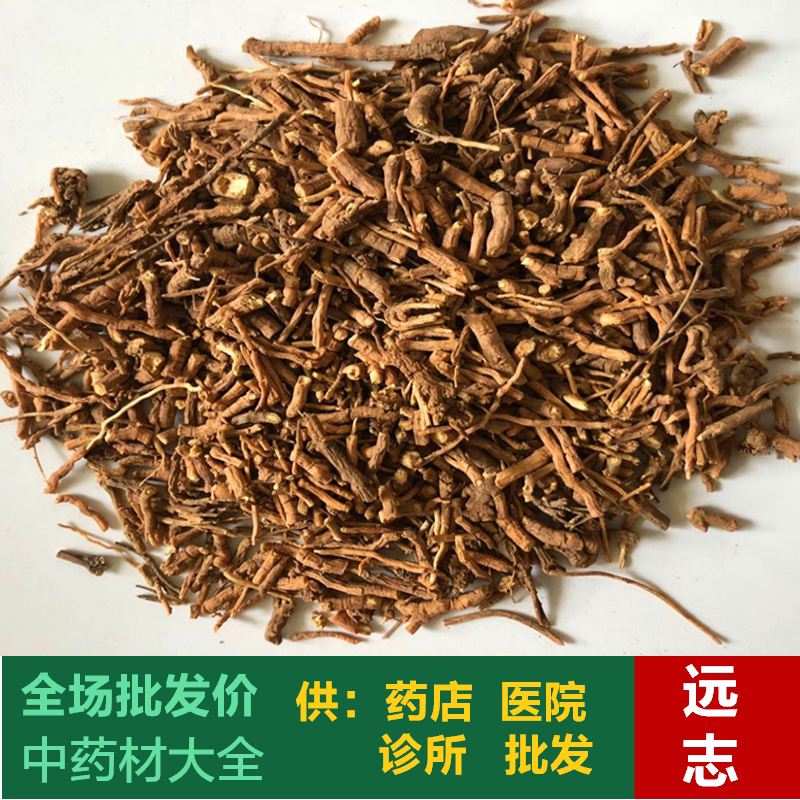 Anguo Chinese herbal medicine batch market without sulphur small polygala tenuifolia section without pumping heart 1 kg 