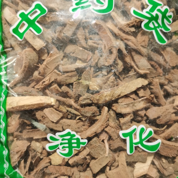Anguo Chinese herbal medicine market No sulphur Sichuan hibiscus cold back herbal Sichuan Kimpikawa gluten 1 kg
