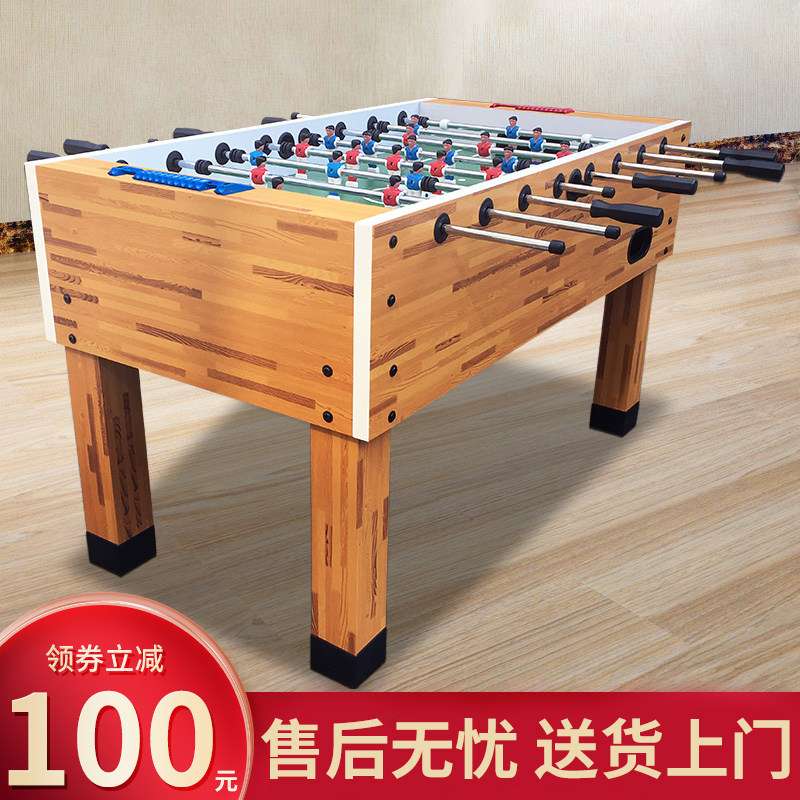 Harano Table Football Machine Double 8 Poles Adults Home Desktop Football Table Games Indoor Football Table Multifunction