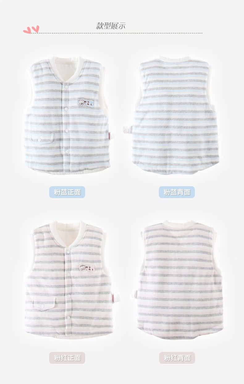 Gilet enfant MINIMOTO - Ref 2070265 Image 16