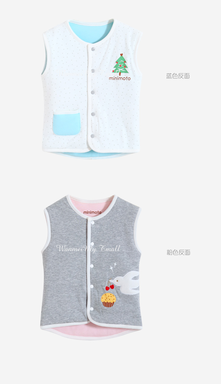 Gilet enfant MINIMOTO - Ref 2068365 Image 10