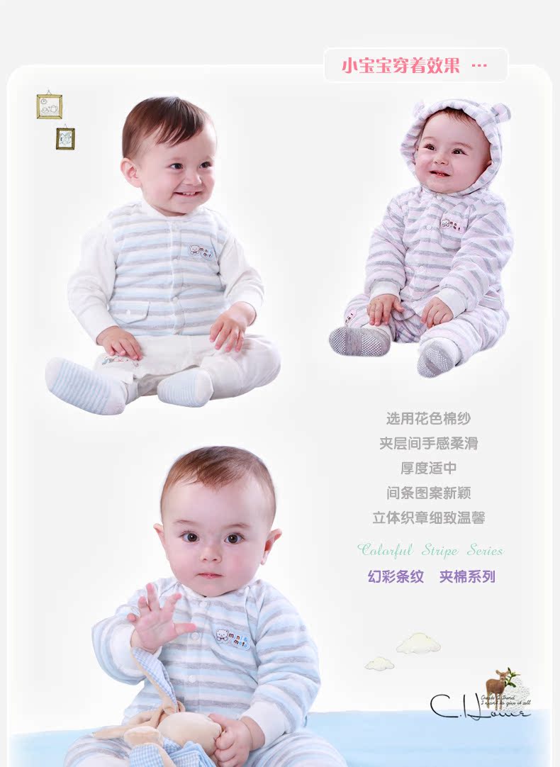 Manteau pour enfant MINIMOTO - Ref 2163809 Image 14