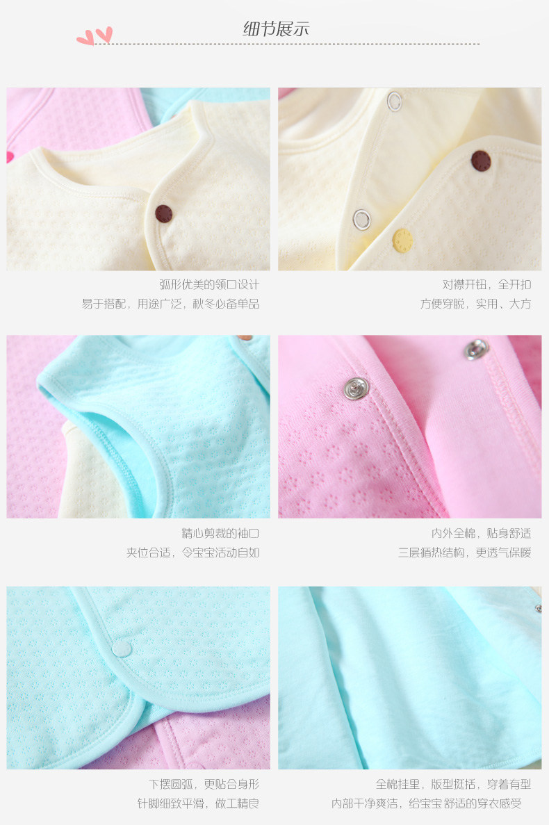 Gilet enfant MINIMOTO - Ref 2070467 Image 12