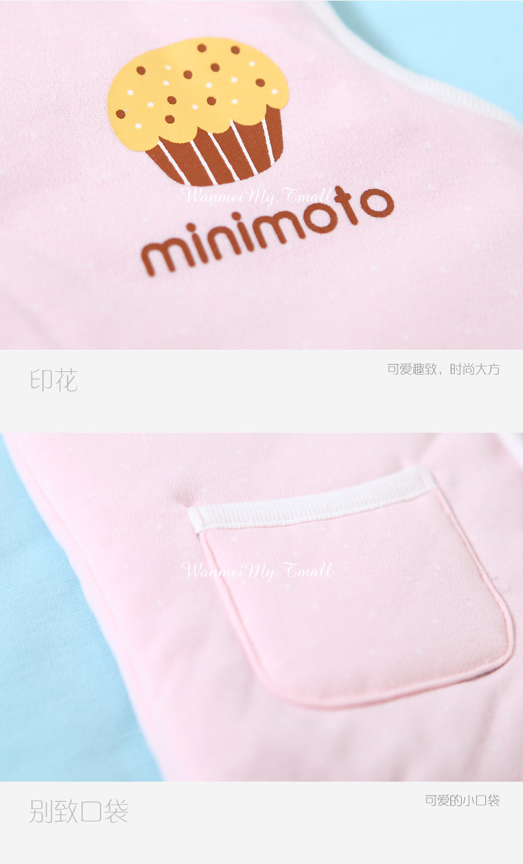 Gilet enfant MINIMOTO - Ref 2068365 Image 18