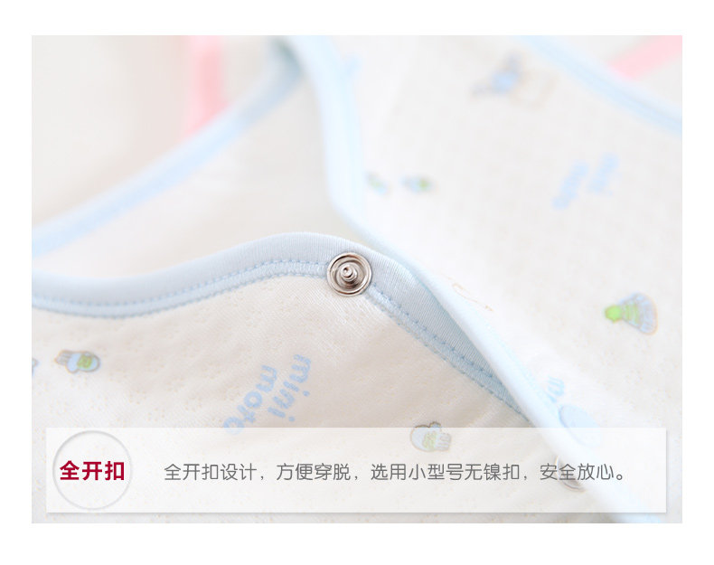 Gilet enfant MINIMOTO - Ref 2069563 Image 16