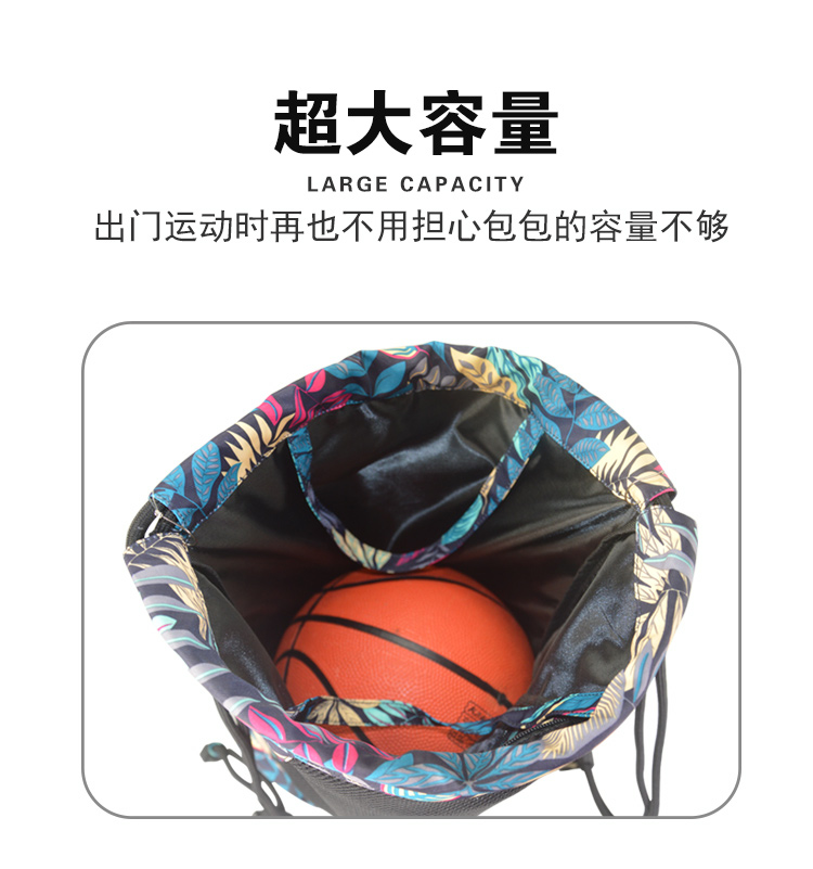 Nhỏ ba lô DrawString nam và nữ in túi di động ngoài trời cặp nam đi học