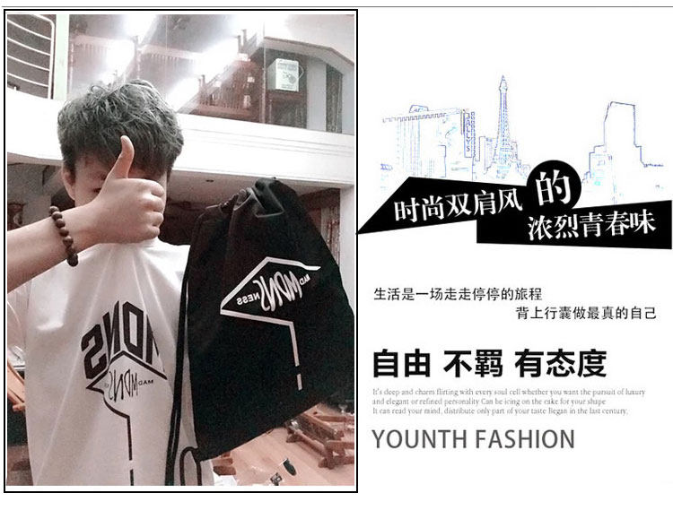 Sac pour homme - Ref 55538 Image 11