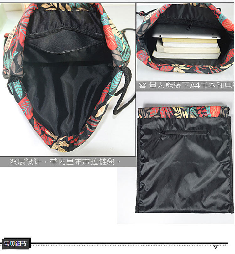 Sac pour homme - Ref 55538 Image 14