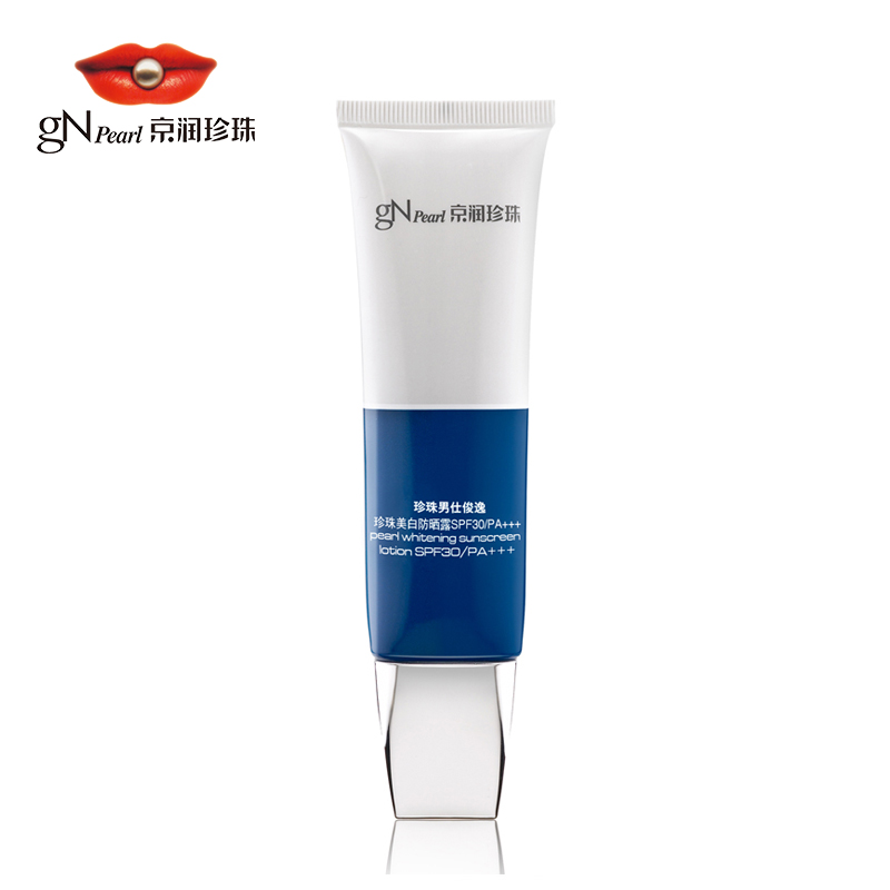 京润珍珠  珍珠男仕美白防晒露SPF30 PA+++ 60g 男士防晒