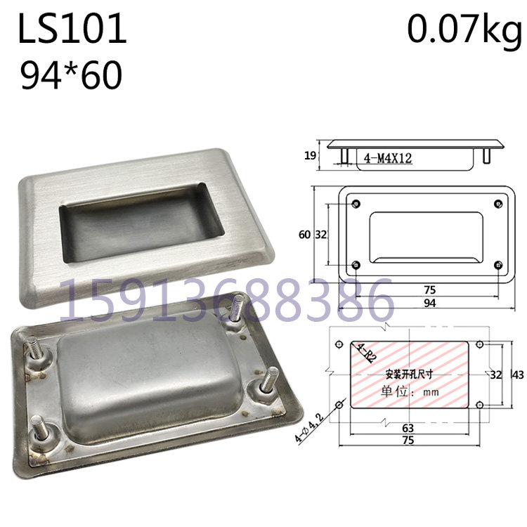 304 stainless steel handle mobile door sliding door with concealed concealed concealed industrial pumping hand drawer buttoned hand embedded