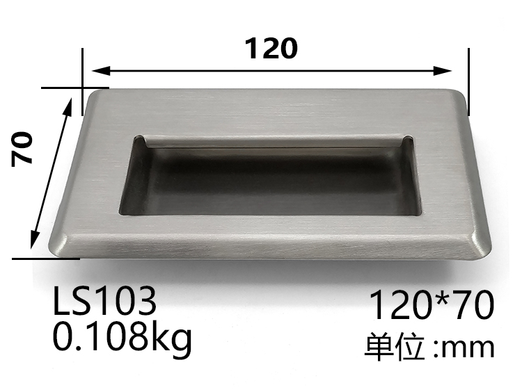 304 stainless steel hidden handle mechanical equipment industrial hidden hinge hinge embedded kitchen door handle